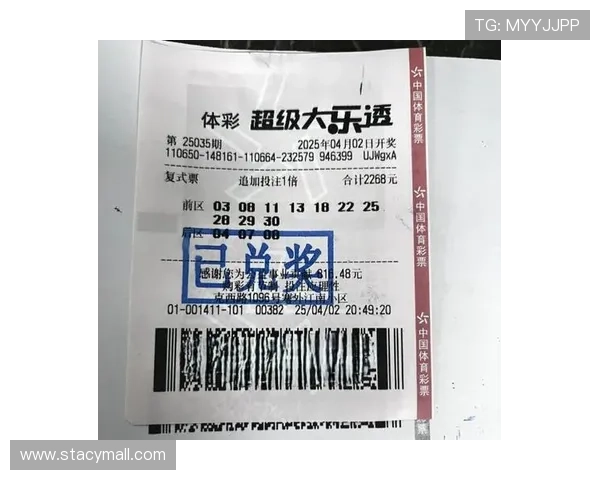 澳客官网体育彩票带你畅享投注乐趣 轻松玩转多款热门彩票游戏 澳客官网体育彩票带你畅享投注乐趣 轻松玩转多款热门彩票游戏